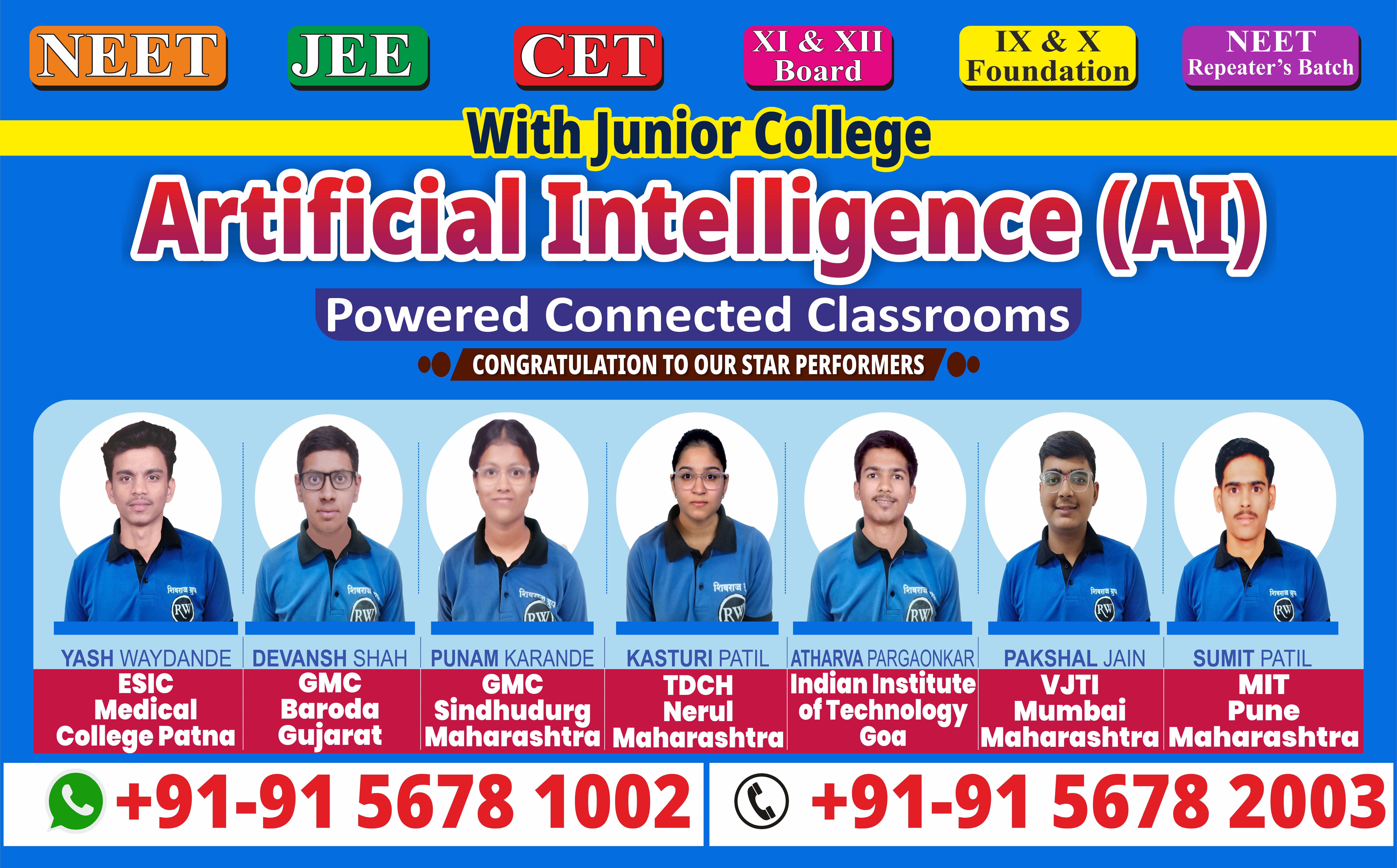 Bring Your Squad, Build Your Future!